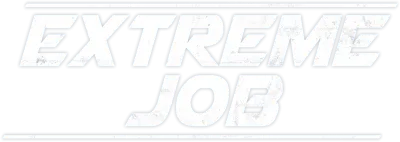 Extreme Job